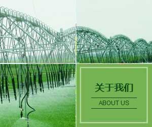 首頁(yè)公司簡(jiǎn)介廣告