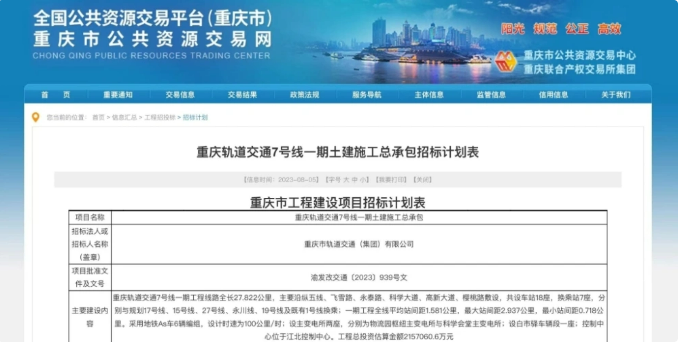 1691480976772893.png image.png