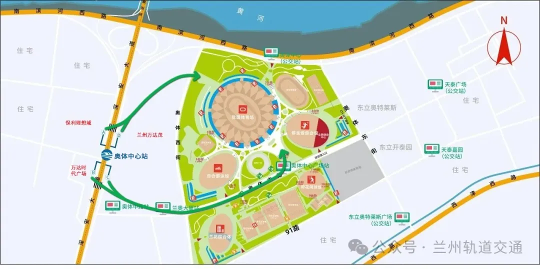 由軌道交通1號線奧體中心站前往蘭州奧體中心玫瑰體育場路線示意圖