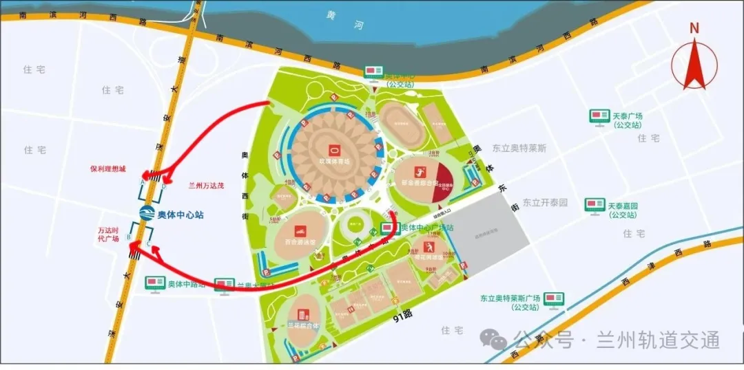 由蘭州奧體中心玫瑰體育場前往軌道交通1號線奧體中心站路線示意圖